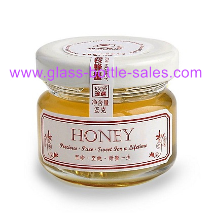25ml Mini Clear Glass Honey Jar With Lid